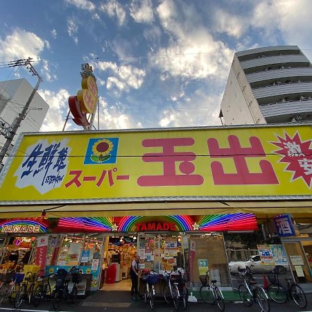 ラグジュリア難波204 Apartamento Osaca Exterior foto