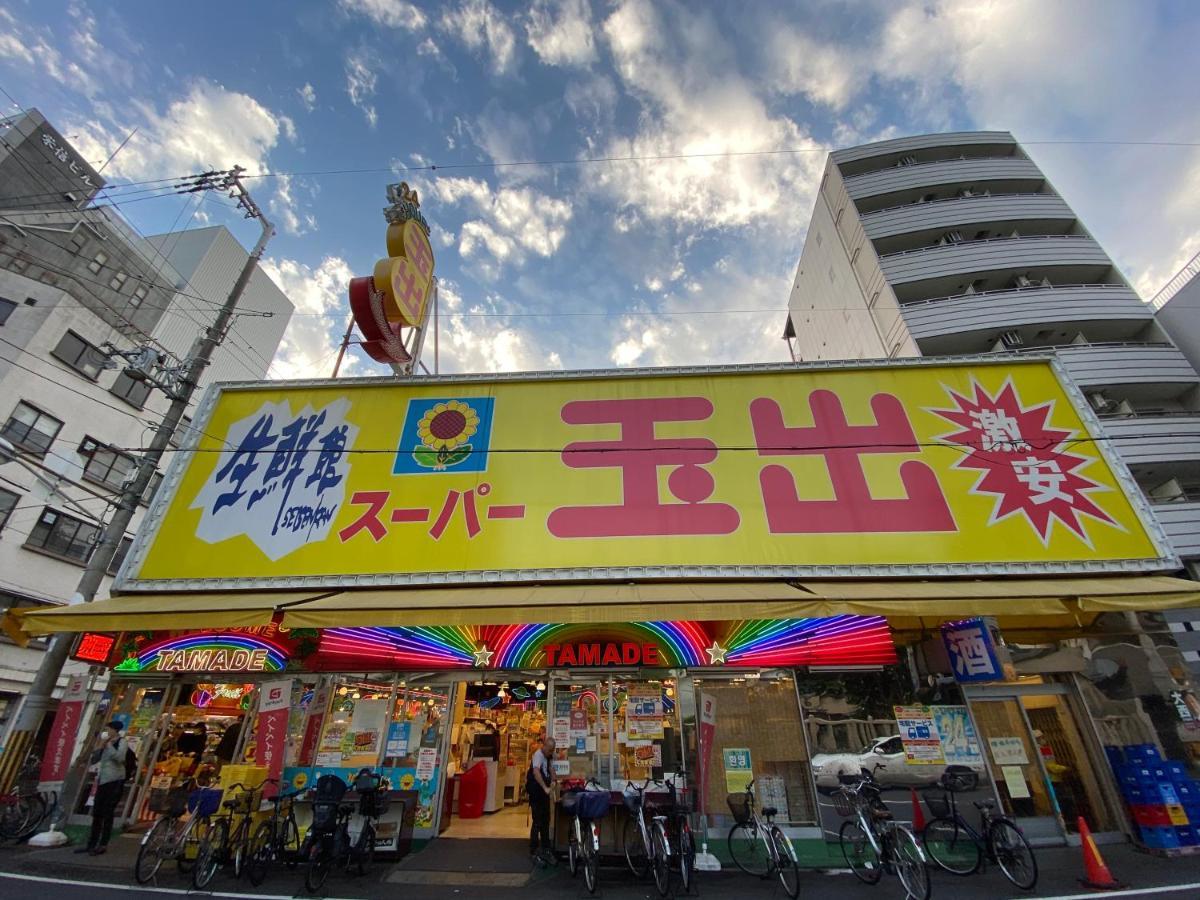 ラグジュリア難波204 Apartamento Osaca Exterior foto