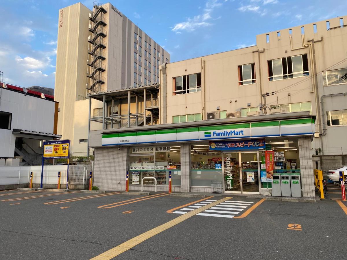 ラグジュリア難波204 Apartamento Osaca Exterior foto