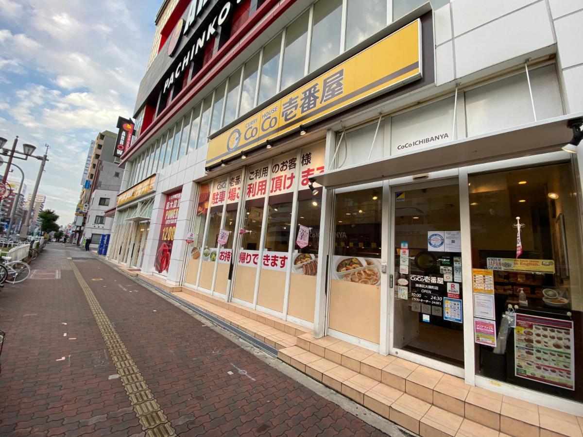 ラグジュリア難波204 Apartamento Osaca Exterior foto