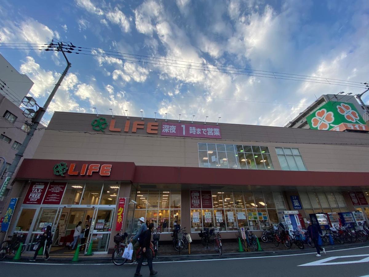 ラグジュリア難波204 Apartamento Osaca Exterior foto