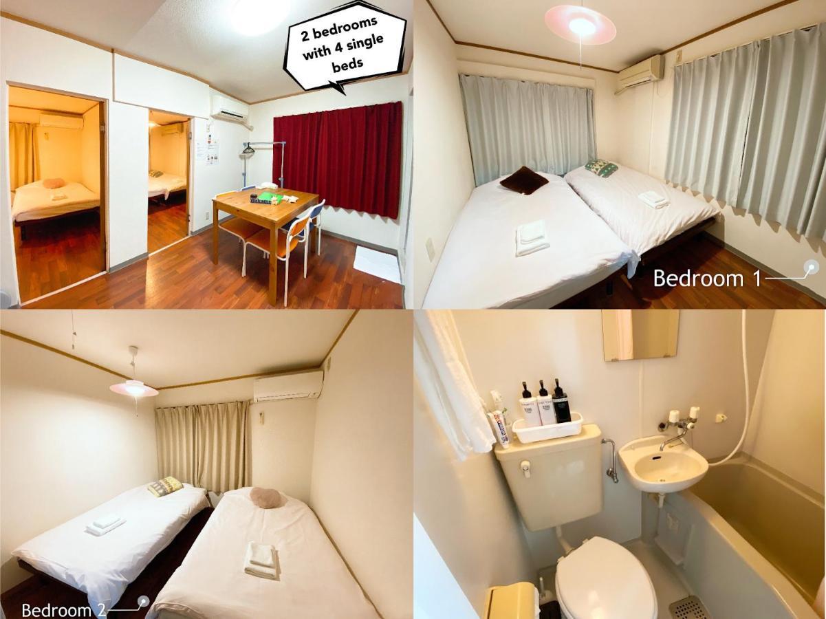 ラグジュリア難波204 Apartamento Osaca Exterior foto